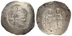 THEODORO I (1208-1222) Ar TRACHY  - Ar - ... 