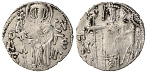 MANUEL I (1238-1263) Ar ASPER  - Ar -  Sear ... 