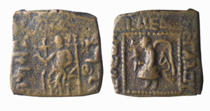 INDIA - SKYTHEN - SPALIRISES (ca.65-40 a.C.) ... 