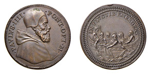 ROMA - PAOLO IV (1555-1559) MEDAGLIA AE-  - ... 