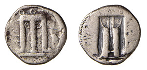 BRUTTIUM - KROTON (circa 480-430 a.C.) TERZO ... 