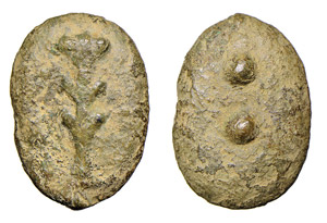 UMBRIA - TUDER (225-213 a.C.) SESTANTE ... 