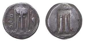 BRUTTIUM - KROTON (550-510 a.C.) DIDRAMMA ... 