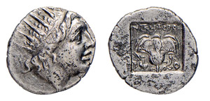 CARIA - ISOLA DI RODI -  (200-170 a.C.) ... 