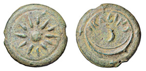 UMBRIA - IGUVIUM (circa 220 a.C.) SEMISSE ... 
