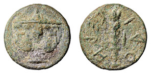 ETRURIA - VOLTERRA (230-220 a.C.) ASSE ... 