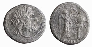 ROMA - ANONIME(dopo il 211 a.C.) VITTORIATO  ... 