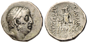 CAPPADOCIA - ARIOBARZANE (95-62 a.C.) DRACMA ... 