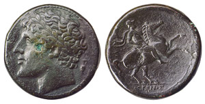 SICILIA - SIRACUSA (274-216 a.C.) GERONE II ... 