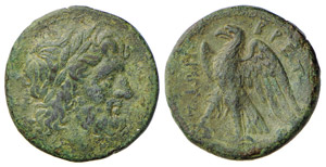 BRUTTIUM - BRETII (216-214 a.C.) AE gr.11,3  ... 