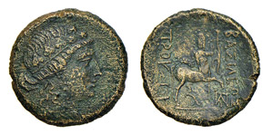 BITHYNIA - PRUSIAS II (228-149 a.C.) AE 22  ... 