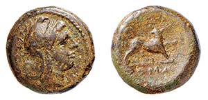 ROMANO CAMPANE (303-211 a.C.) MEZZA LITRA ... 