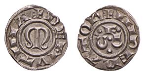MODENA - COMUNE (1242-1293) GROSSO gr.6,5 - ... 