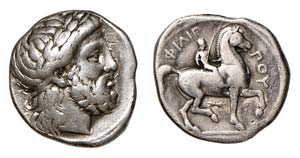 MACEDONIA - PELLA - FILIPPO II (359-336 ... 