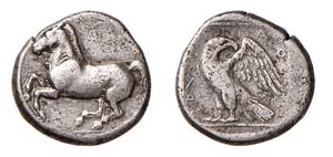 MACEDONIA - AIGAI - ARCHELAOS (circa 451-413 ... 