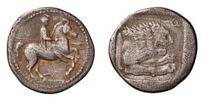 MACEDONIA - AIGAI - PERDIKKAS II (451-413 ... 