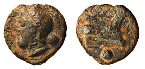 ROMA - SERIE GIANO / PRORA  (240-225 a.C.) ... 