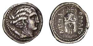 MACEDONIA - ORTHOGOREIA (dopo il 300 a.C.) ... 
