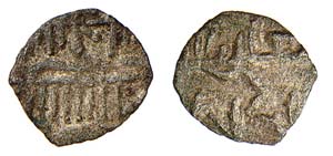 PALERMO - RUGGERO I (1072-1101) QUARTO DI ... 