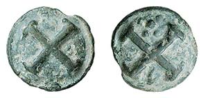 APULIA - LUCERIA (circa 217-212 a.C.) ... 
