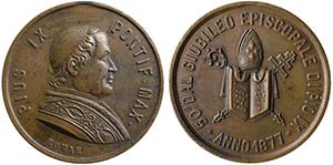 ROMA - PIO IX (1846-1778) MEDAGLIA AE - ANNO ... 