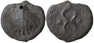 LATIUM - ROMA  (289-245 a.C.) SERIE ... 