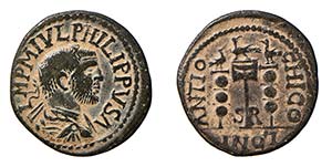 FILIPPO I (244-249) PISIDIE, ANTIOCHIA - ... 