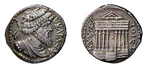 NUMIDIA - JUBA I (60-46 a.C.) DENARIO -  ... 