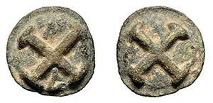 APULIA - LUCERA (circa 217-212 a.C.) ... 