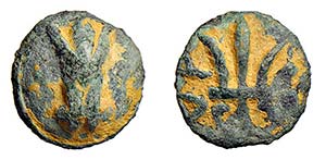 UMBRIA - TUDER (circa 235-200 a.C.) SESTANTE ... 
