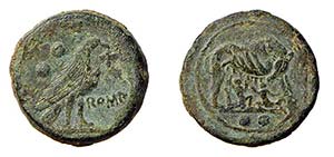 ROMA - ANONIME SEMILIBRALI (217-215 a.C.) ... 