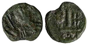MAURIZIO TIBERIO - CATANIA (582-610) ... 