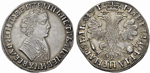 Peter I. 1682-1725 - 1705 - Rouble ... 