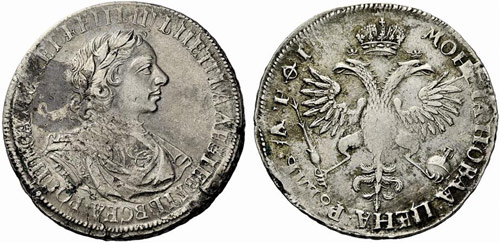 Peter I. 1682-1725 - 1719 - Rouble ... 