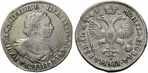 Peter I. 1682-1725 - 1719 - Rouble ... 