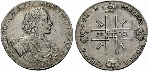 Peter I. 1682-1725 - 1722 - Rouble ... 