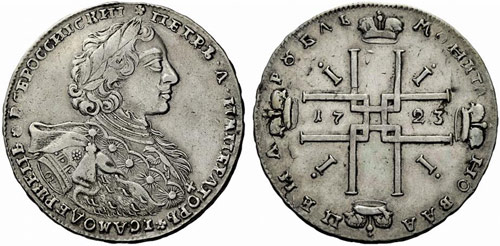 Peter I. 1682-1725 - 1723 - Rouble ... 