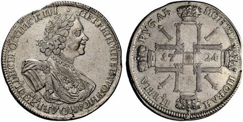 Peter I. 1682-1725 - 1724 - Rouble ... 