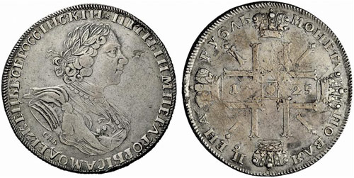 Peter I. 1682-1725 - 1725 - Rouble ... 