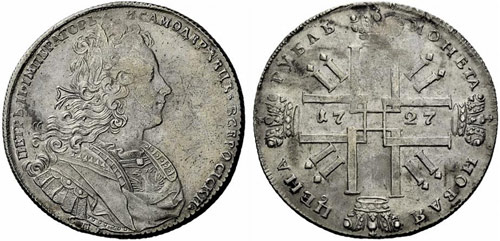 Peter II. 1727-1730 - 1727 - ... 