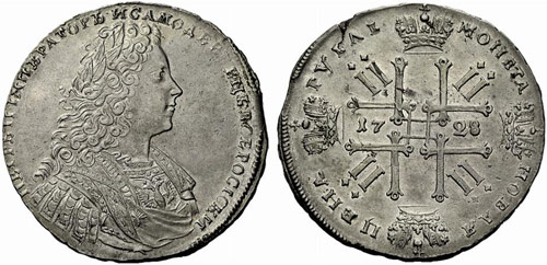 Peter II. 1727-1730 - 1728 - ... 