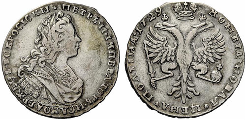 Peter II. 1727-1730 - 1729 - ... 