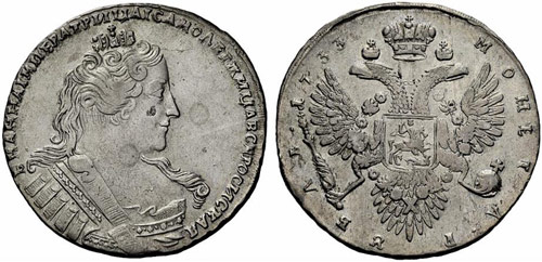 Anna, 1730-1740 - 1733 - Rouble ... 
