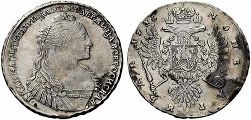 Anna, 1730-1740 - 1736 - Rouble ... 