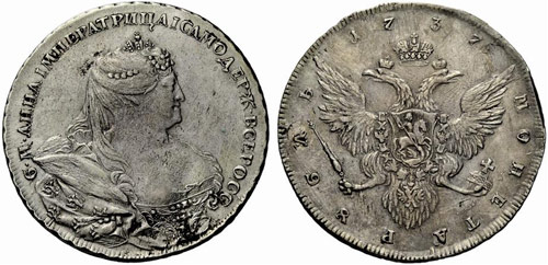 Anna, 1730-1740 - 1737 - Rouble ... 