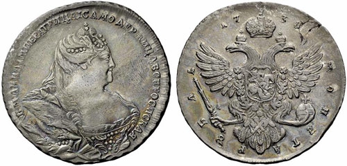 Anna, 1730-1740 - 1738 - Rouble ... 