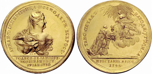 Gold medal 1740. Death of Anna. ... 