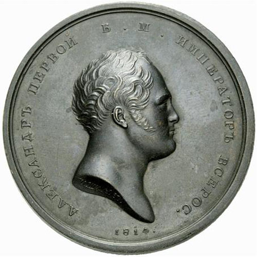 Uniface bronze medal 1814. Head of ... 