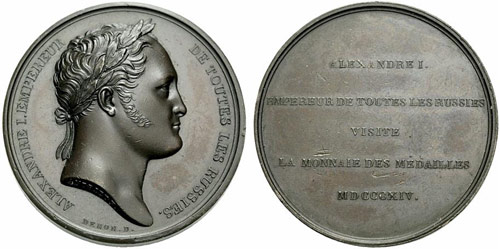 Bronze medal 1814. Visit of ... 