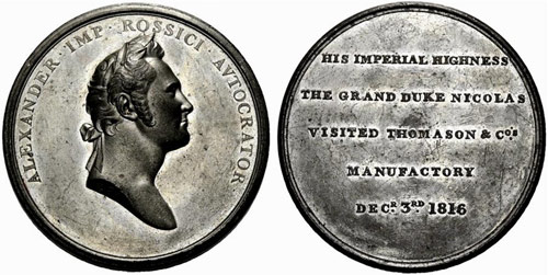 Pewter medal 1816. Visit of Grand ... 